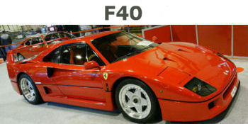 Ferrari F40 Photos